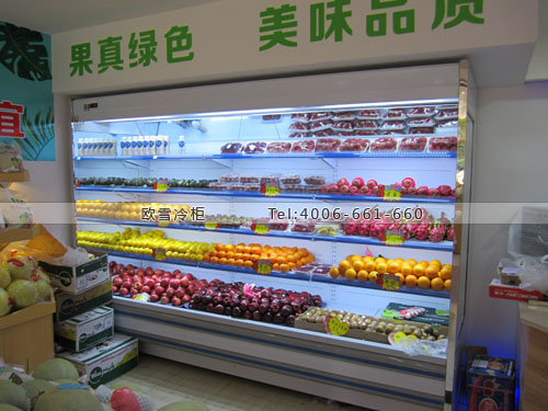 B666上海市松江區(qū)超佳果品批發(fā)行