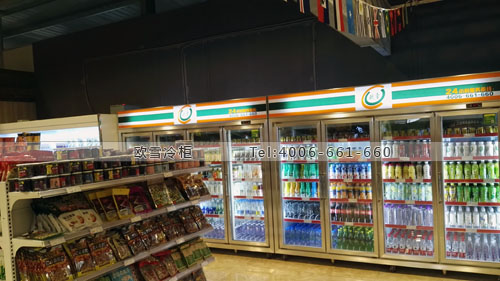 B755江蘇省無(wú)錫市梅村服務(wù)區(qū)超市冷藏展示柜
