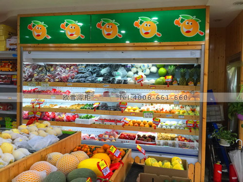 B773上海市浦東新區(qū)悅果水果店保鮮柜