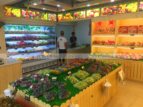 B889廣東省深圳市龍華新區(qū)農(nóng)夫鮮果保鮮展示柜