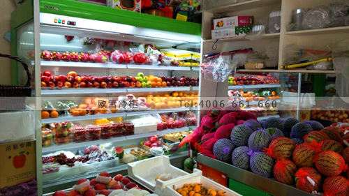 B846浙江省杭州市世紀(jì)華聯(lián)超市水果冷藏柜