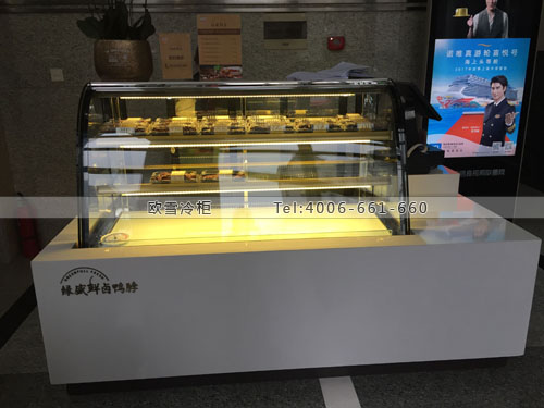 B782浙江省杭州市上城區(qū)綠盛鮮鹵保鮮展示柜