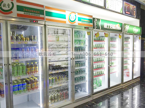 C042深圳鹽田彩客來KTV冷柜