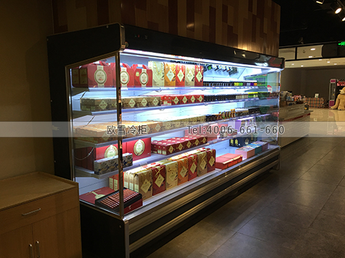 B959江蘇省揚州市邗江區(qū)星耀天地超市冷柜