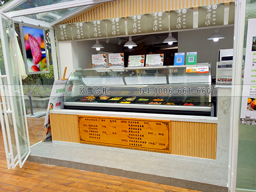 B932廣東省東莞市東城區(qū)素磨坊水果保鮮柜