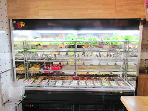 E059北京海淀悠燙麻辣燙冷柜