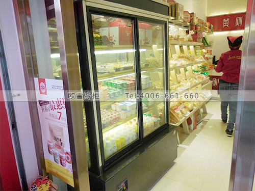 F082福建廈門翔安黃則和蛋糕冷柜