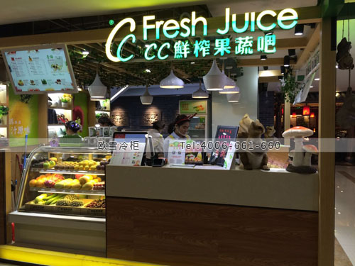 E147廣東省深圳市福田區(qū)華強(qiáng)北茂業(yè)百貨CC鮮榨果蔬吧