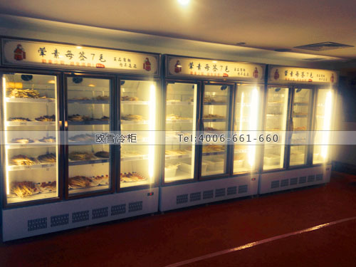 E139福建省泉州市南安市蜀味記串串火鍋冷藏柜