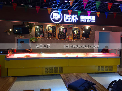 E163上海市靜安區(qū)安匠樸香鍋料理冷藏展示柜