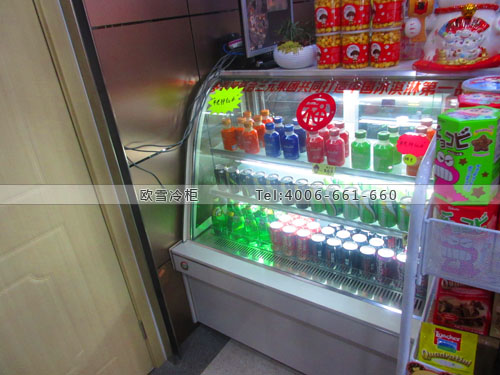 F116北京市門頭溝區(qū)多喜愛意大利風(fēng)味冰淇淋展示柜