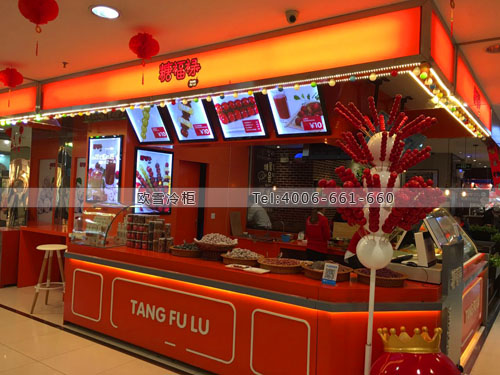 F133重慶市九龍坡區(qū)糖福祿保鮮展示柜