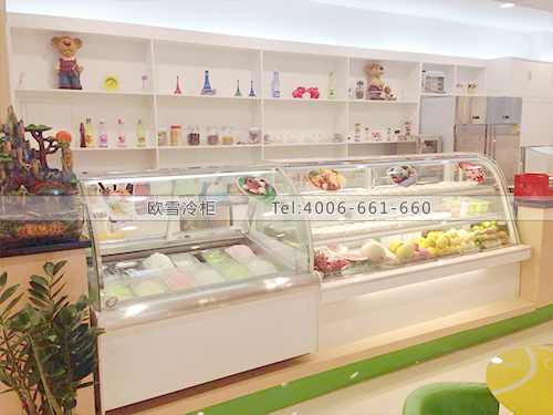 F105中山壹加壹超市冷柜