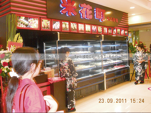 G007深圳中信地鐵商場米花町壽司冰柜