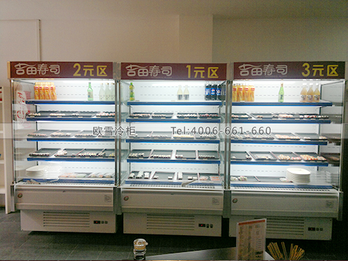 G008深圳寶安龍華吉田壽司冷藏展示柜-壽司冷柜冰柜
