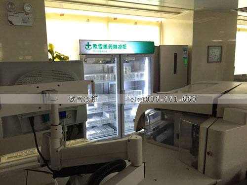 H054廣東省佛山市禪城區(qū)市第一人民醫(yī)院