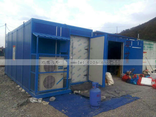 I082浙江省舟山市岱山縣天祺貿易冷藏庫