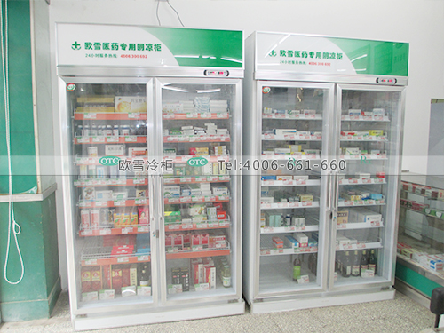 H037廣西南寧第四門診部藥品陰涼柜