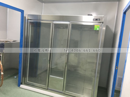 H081廣東省廣州市暨大基因藥物工程研究有限公司