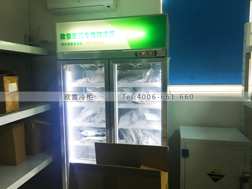 H078福建省廈門市海滄區(qū)奧德生物科技有限公司