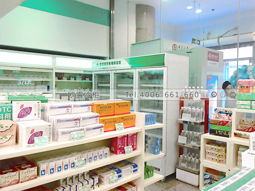 H046北京西城某藥店冷藏柜