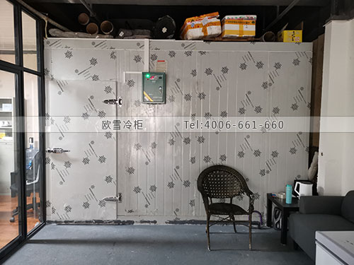 I130四川省成都市金牛區(qū)四川新琊麟食品有限公司冷庫(kù)