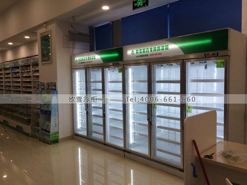 H059四川省成都市貝斯特藥房藥品陰涼柜