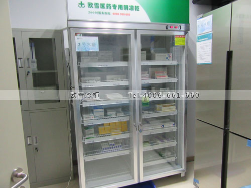 H063江蘇省南京市建鄴區(qū)蓮花社區(qū)衛(wèi)生服務(wù)中心