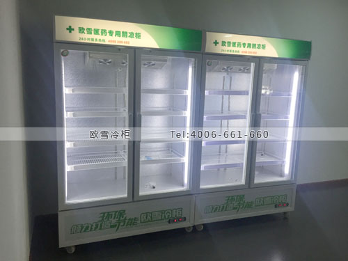 H061浙江省杭州市濱江區(qū)烯創(chuàng)科技有限公司