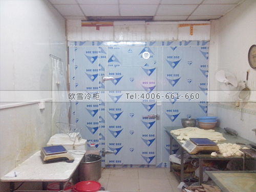 I026深圳龍華澳門新村冷藏冷凍庫