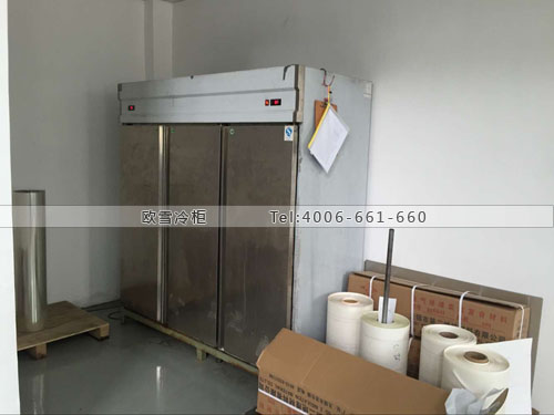 H053江蘇省無錫市中船重工機(jī)電科技股份有限公司