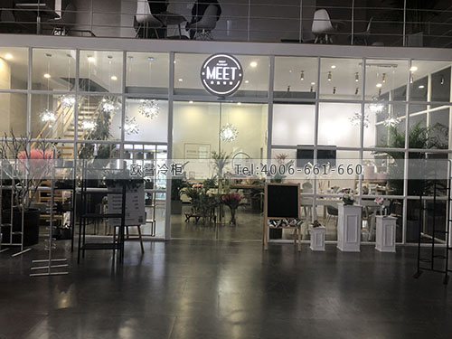 J112浙江省杭州市江濱區(qū)MEET花藝鮮花冷柜