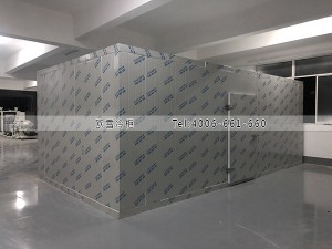 I138浙江省湖州市吳興區(qū)湖州利諾紡織科技有限公司冷藏庫