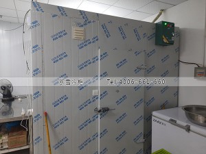 I143重慶市大渡口區(qū)快趣購農(nóng)貿(mào)超市冷凍庫